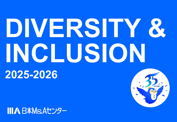 DIVERSITY & INCLUSION